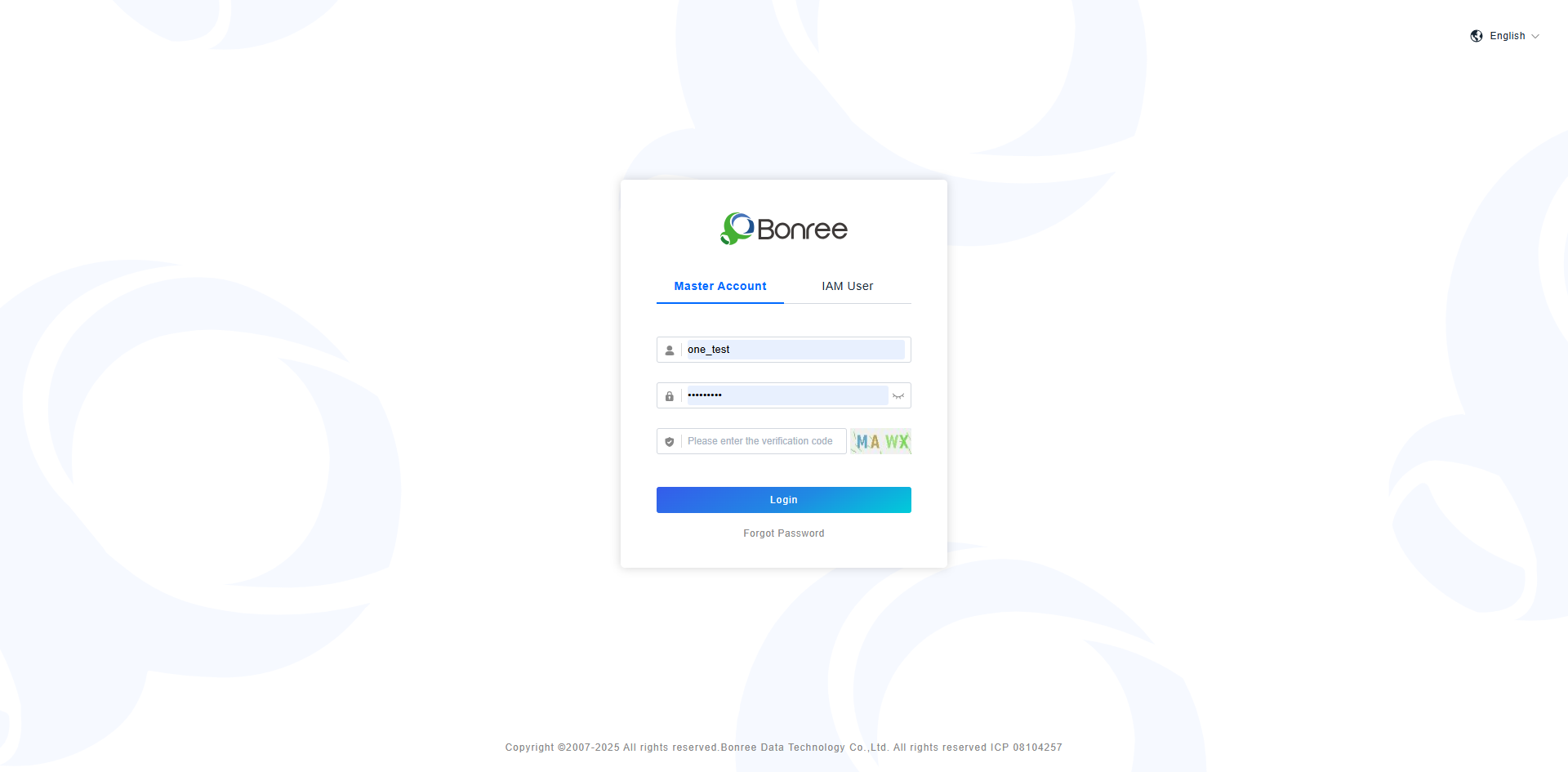 image-20251015152501758