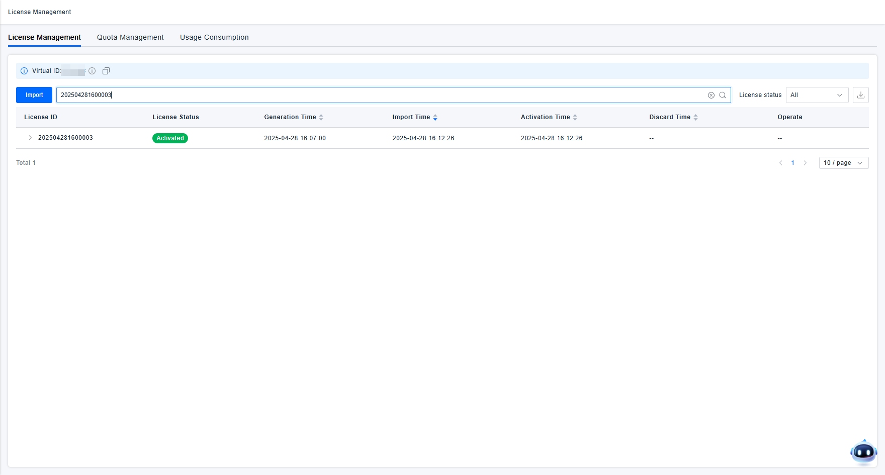 image-20251015154547130