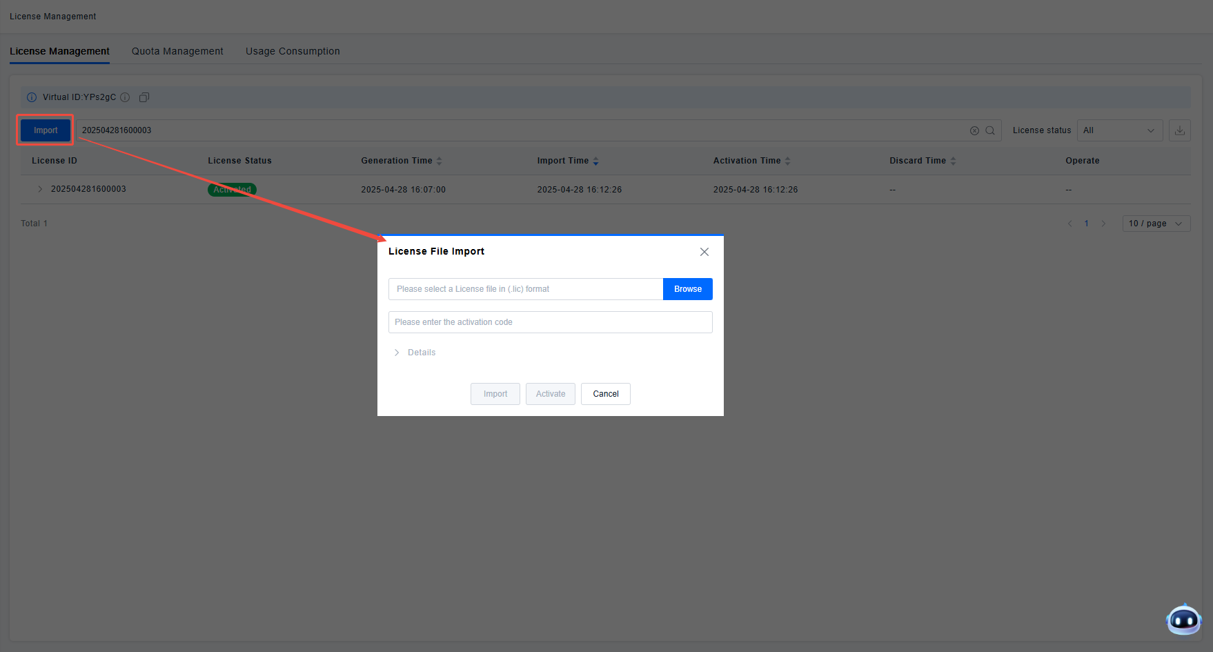 image-20251015154820958