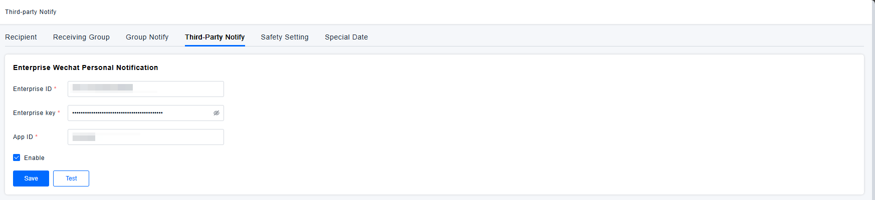 image-20251015160640349