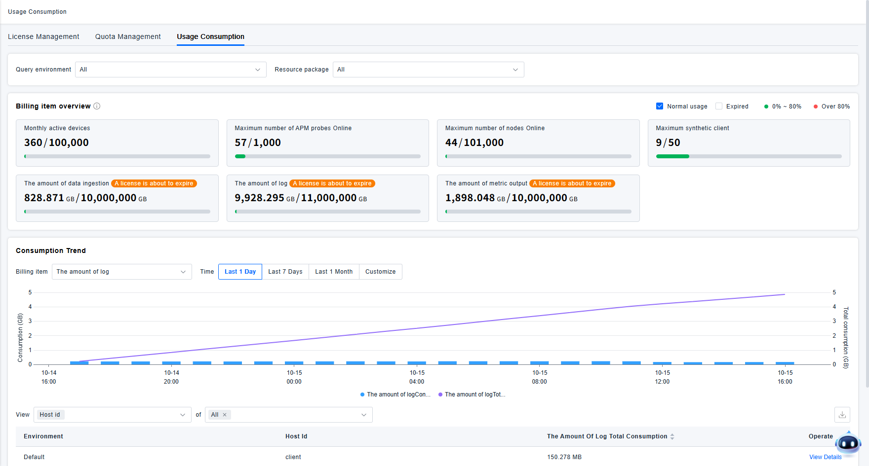 image-20251015163603060