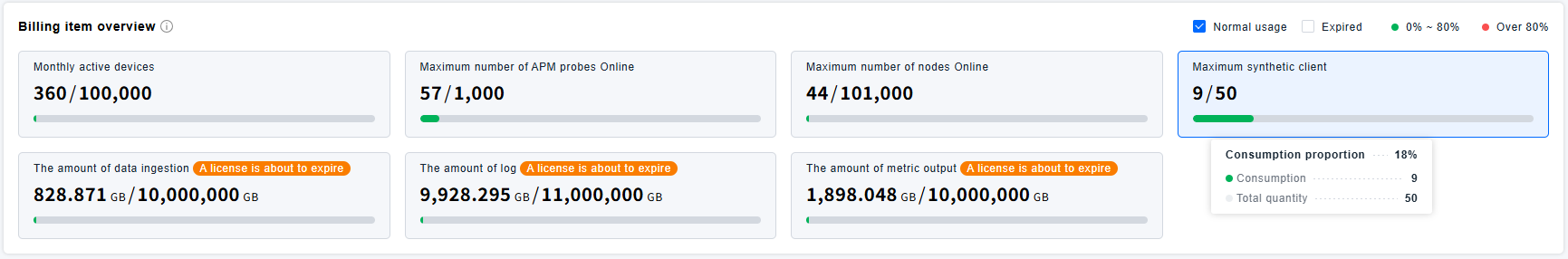 image-20251015163758276