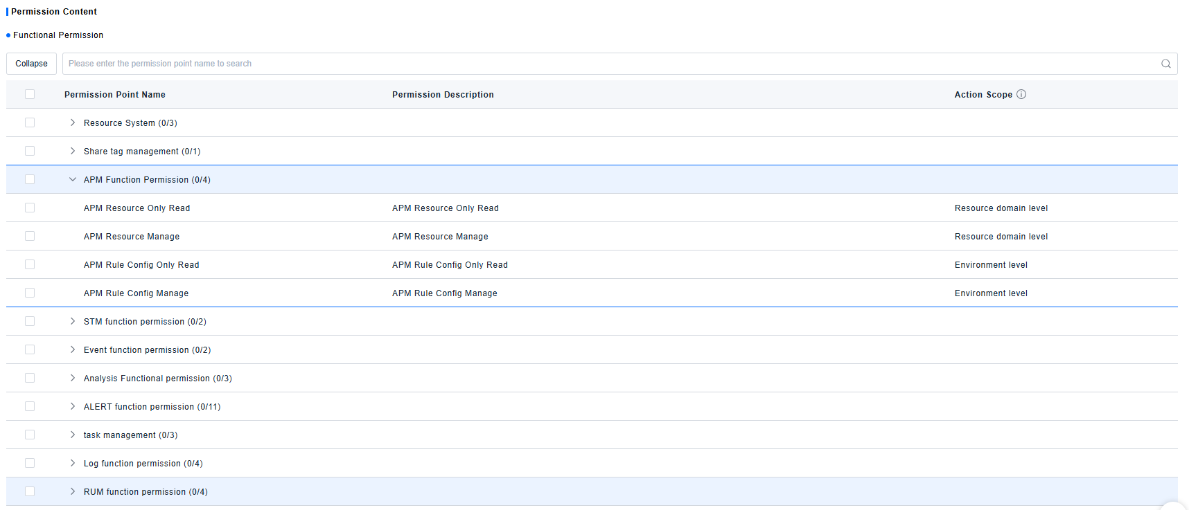 image-20251015175718853