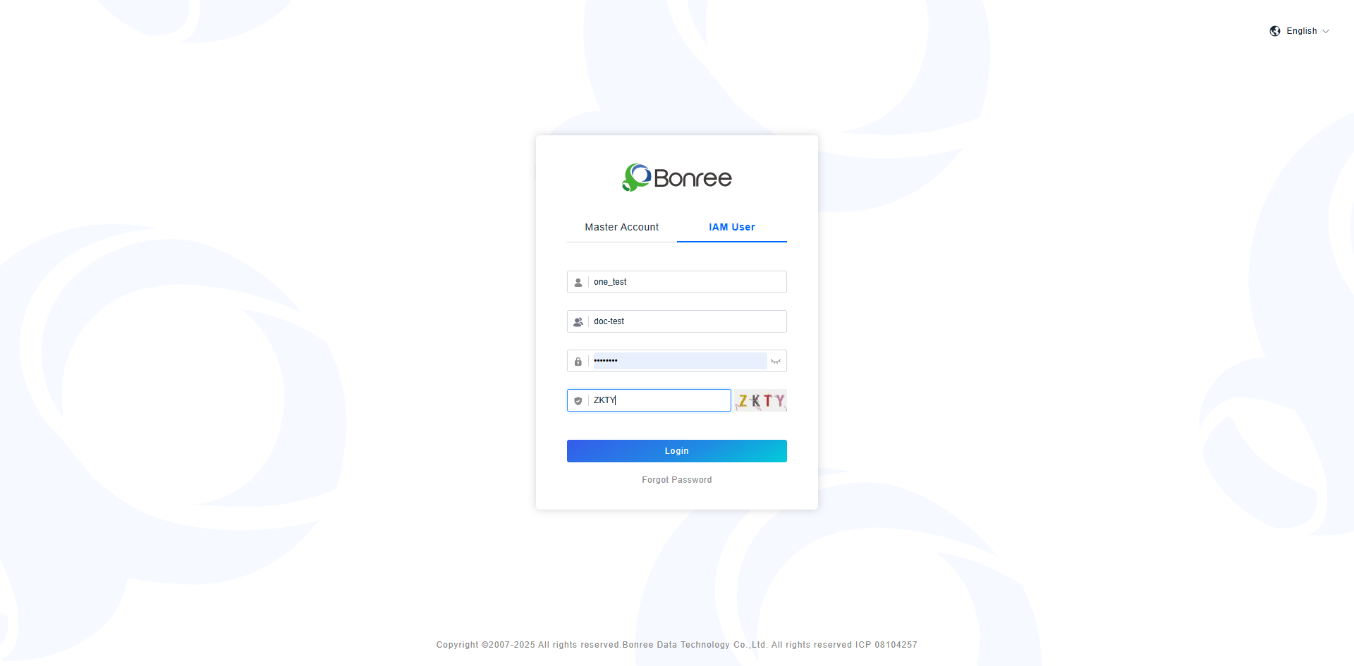 image-20251015211246781