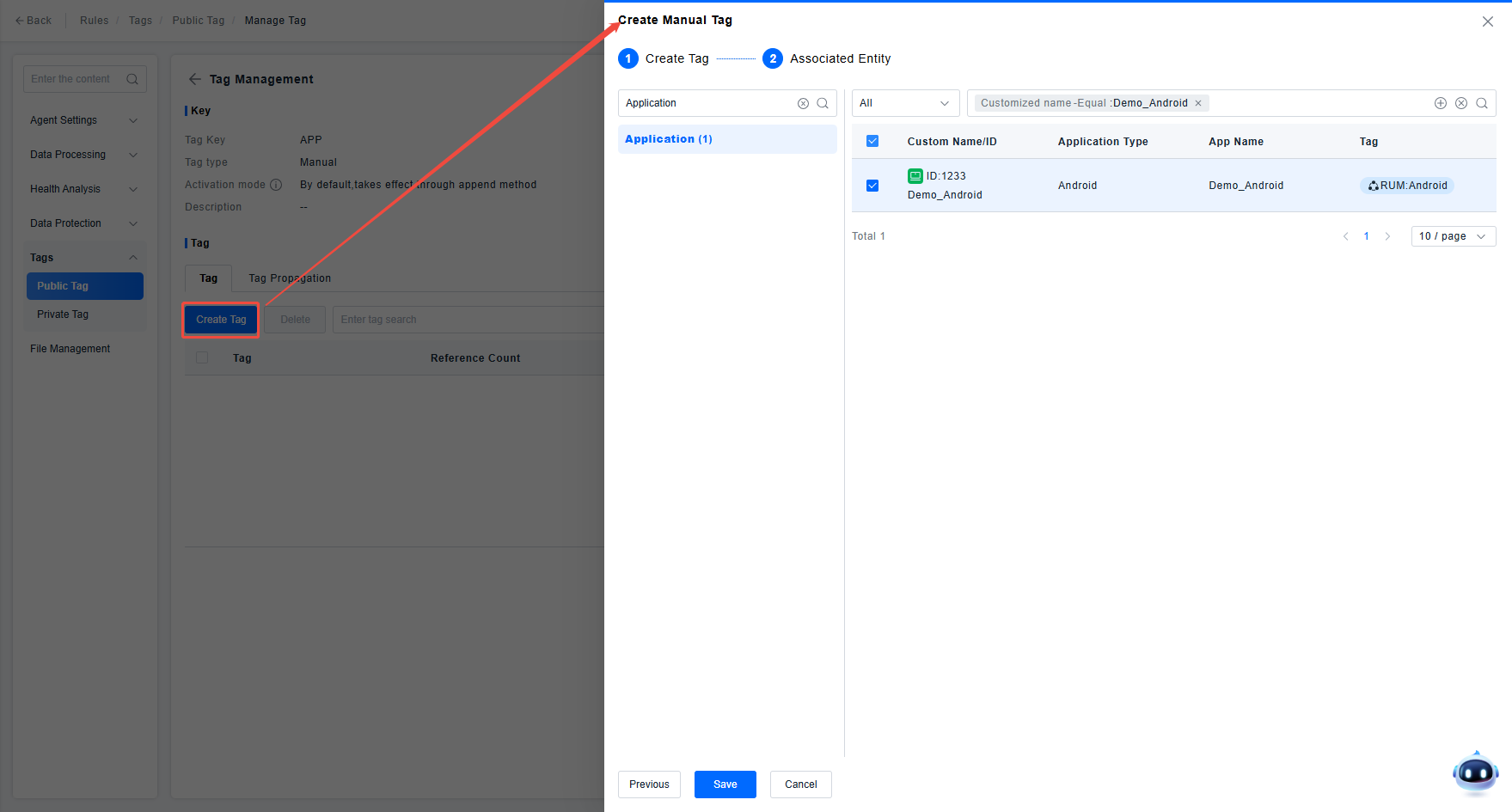 image-20251016101240597