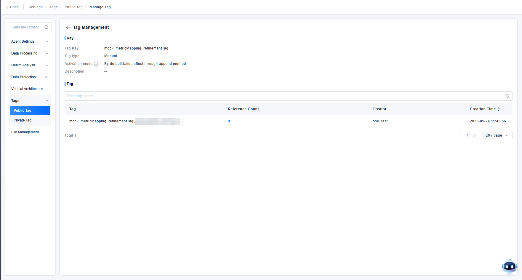 image-20251016145137422