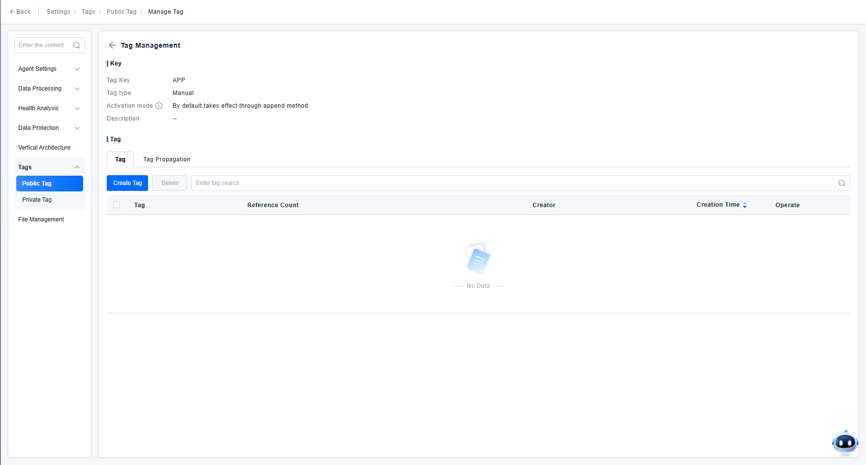 image-20251016145335085