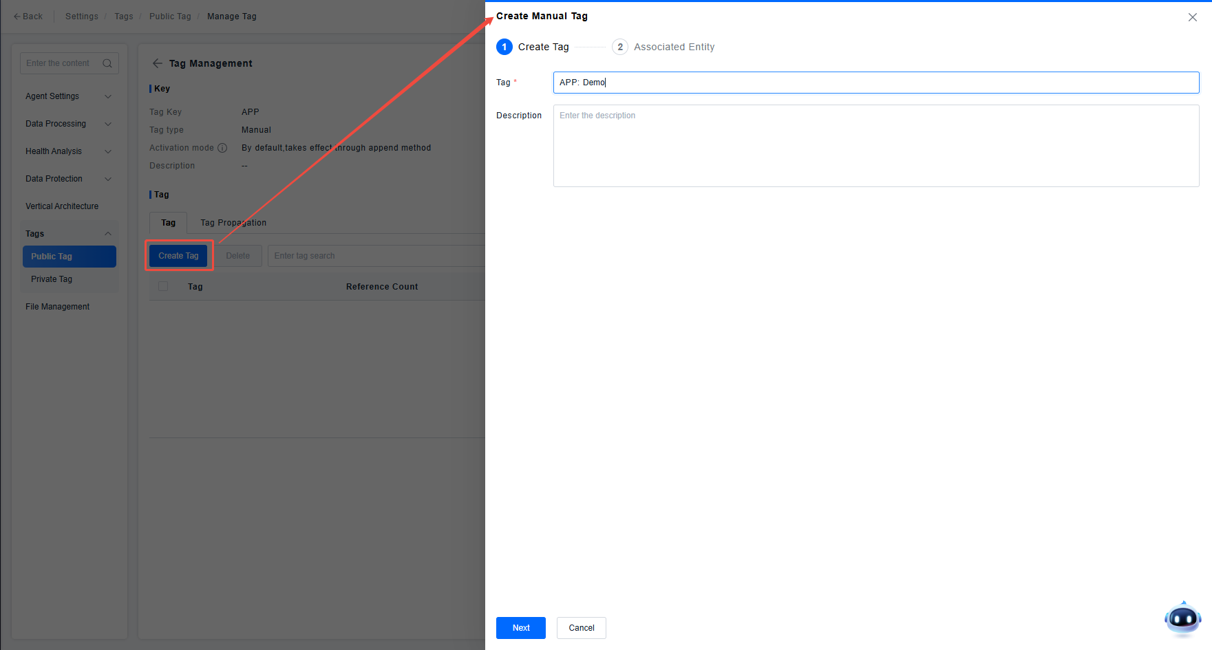 image-20251016145437468