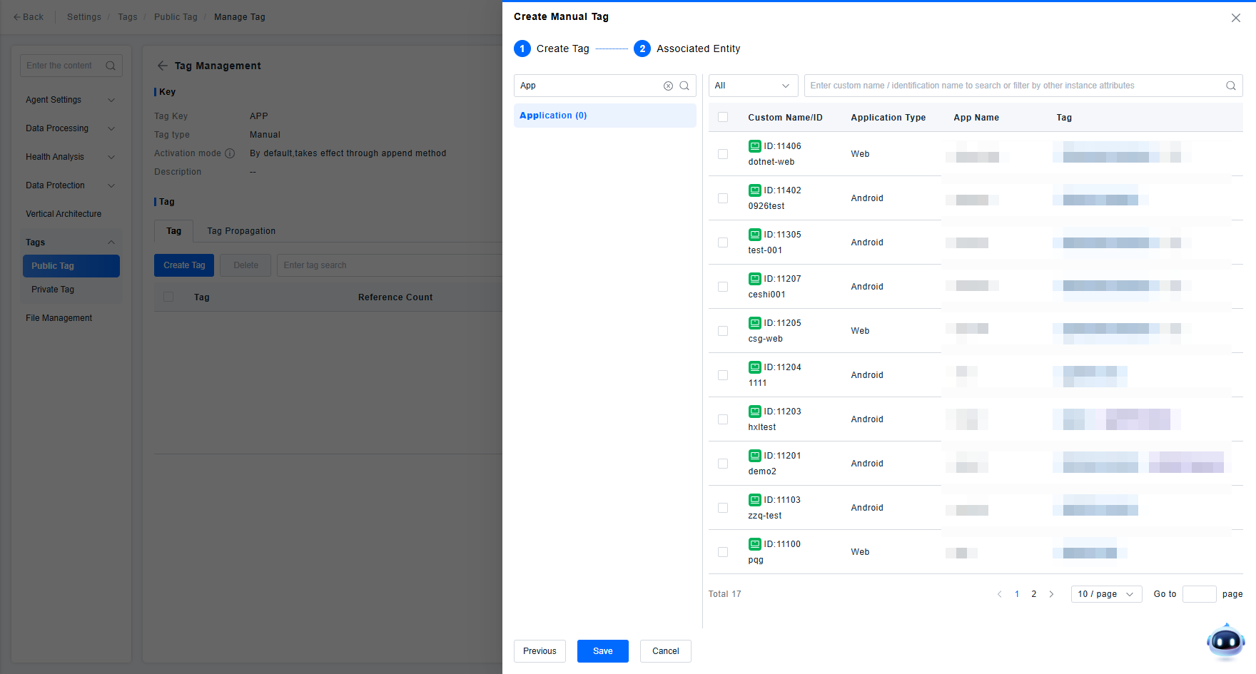 image-20251016145542976