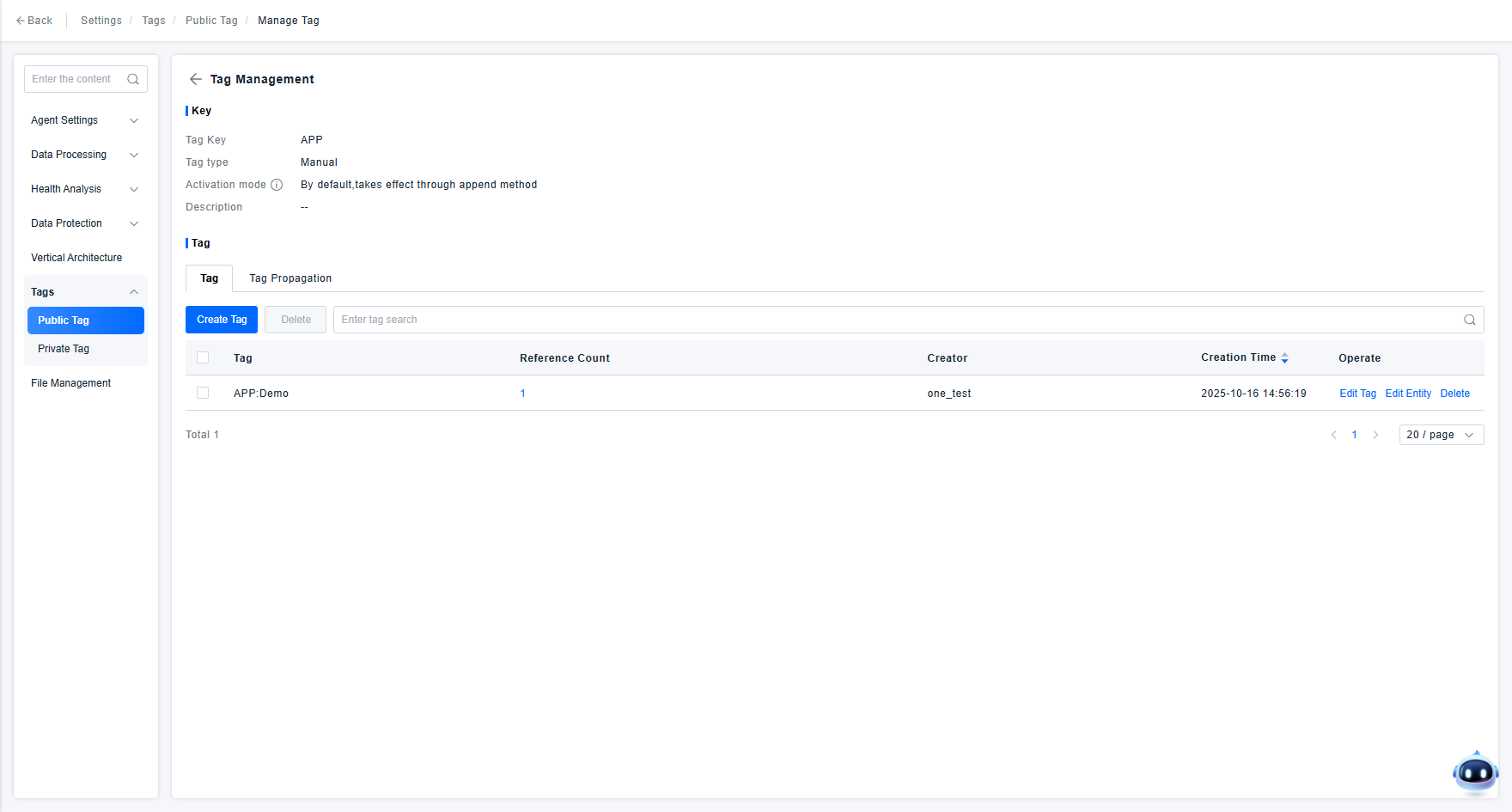 image-20251016145637966