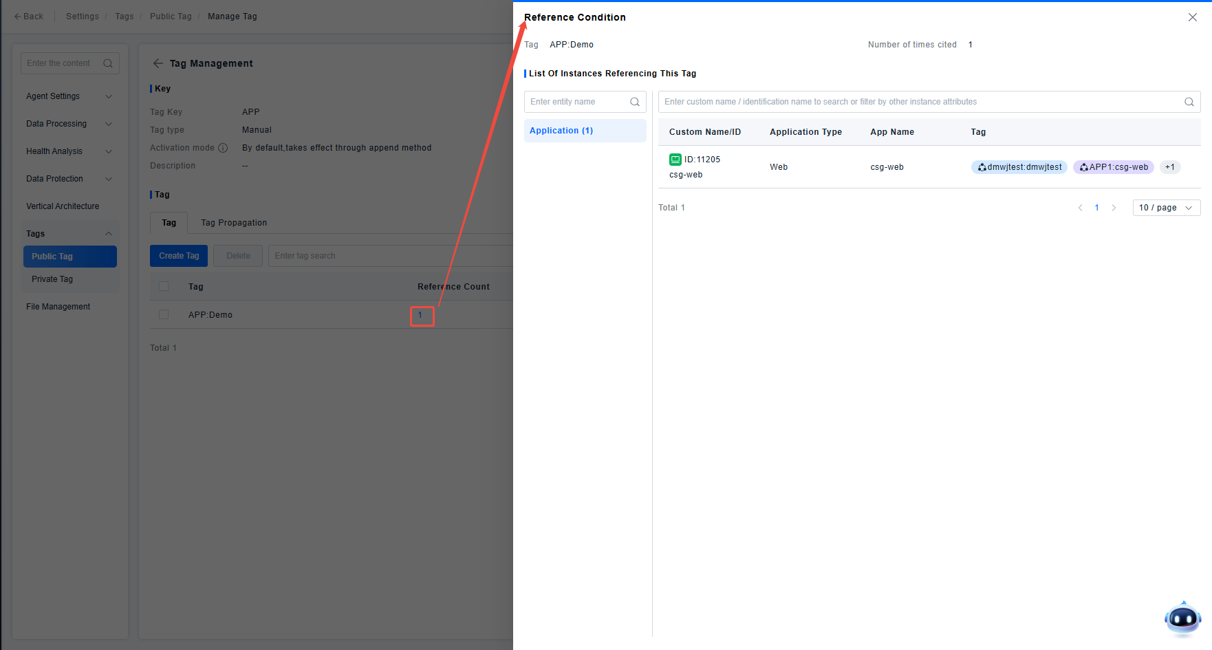 image-20251016145715752
