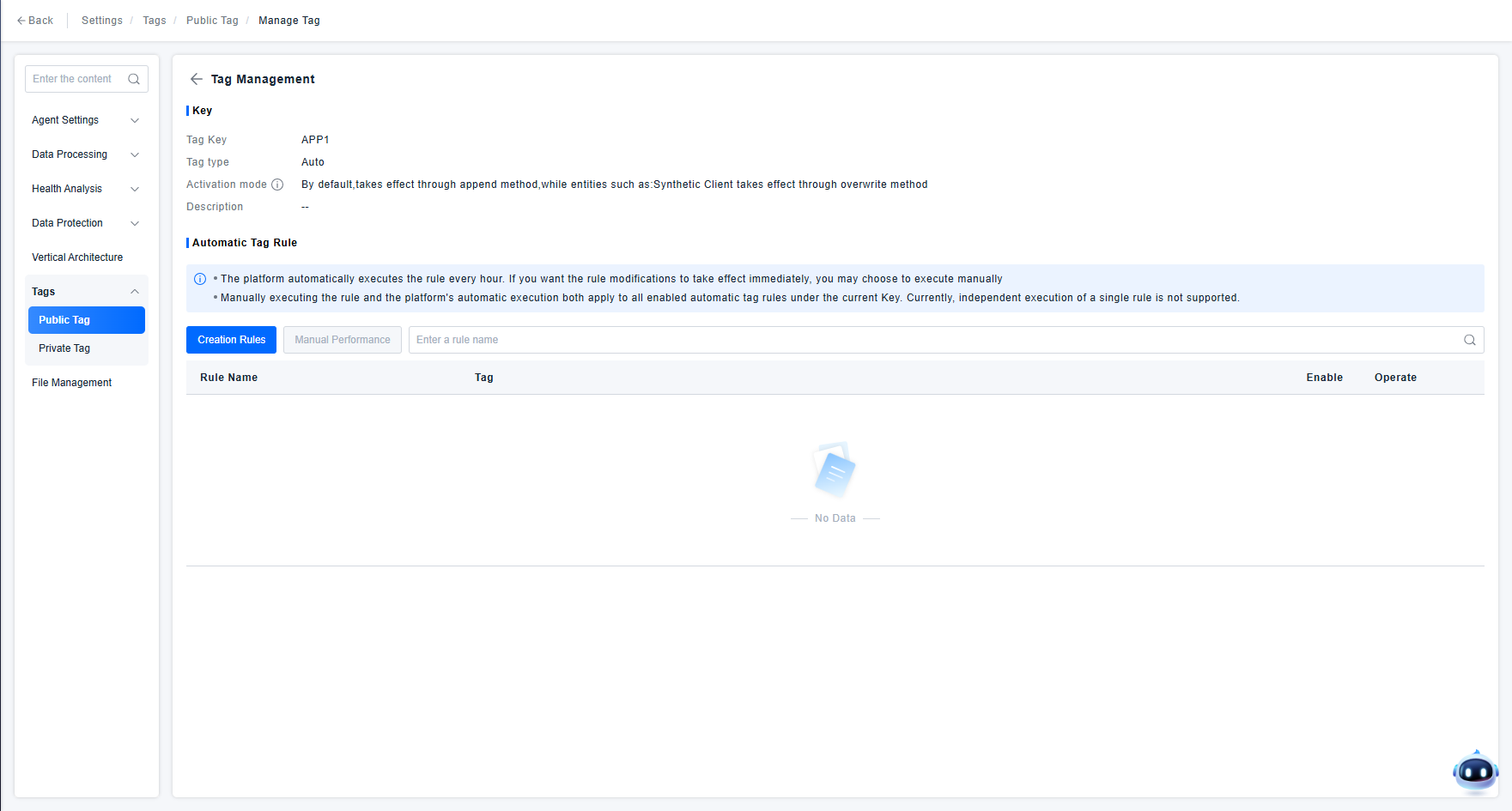 image-20251016145932125