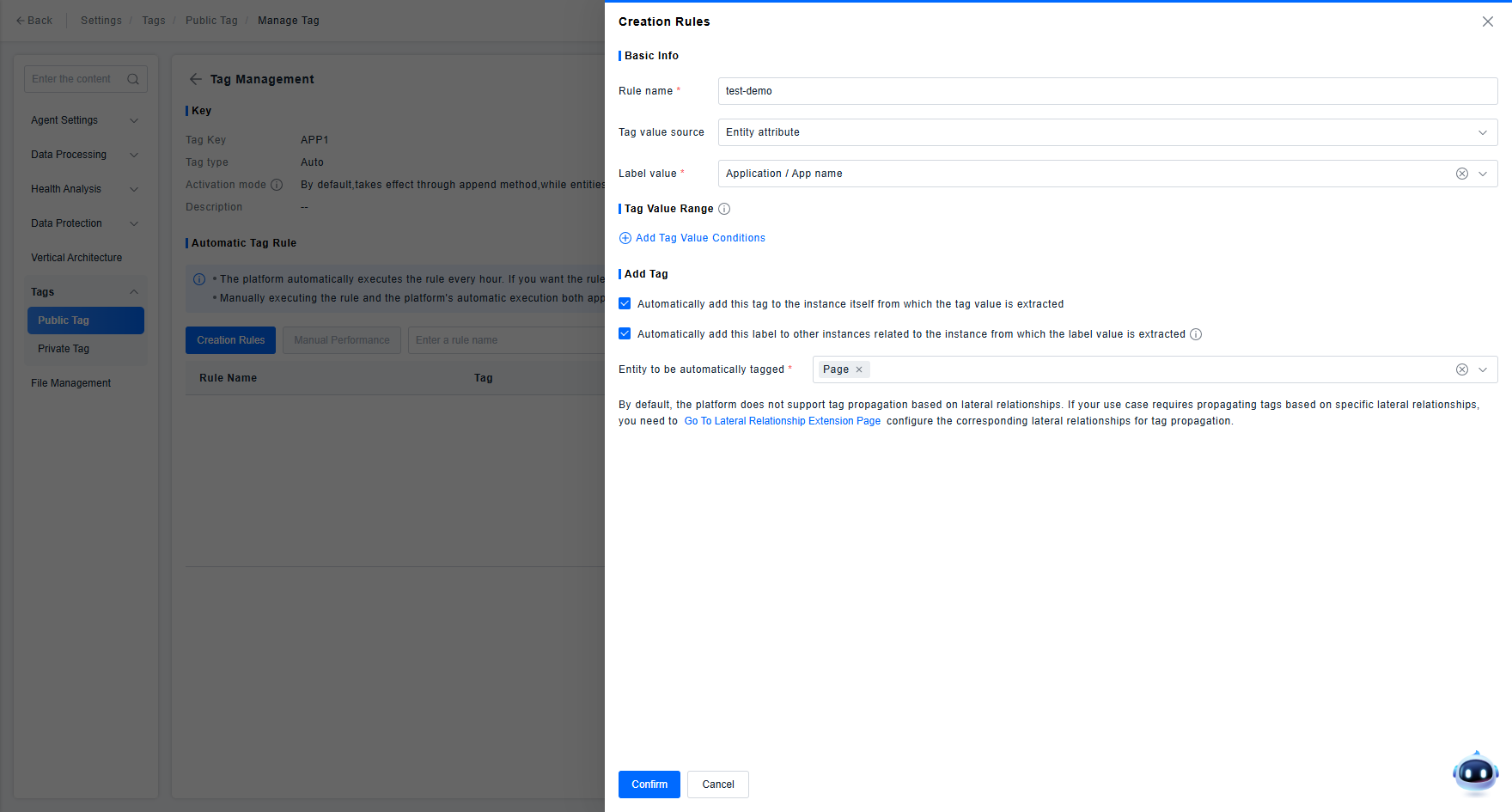 image-20251016150139003