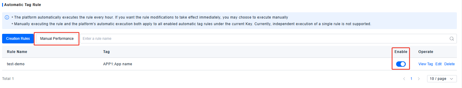 image-20251016150220394