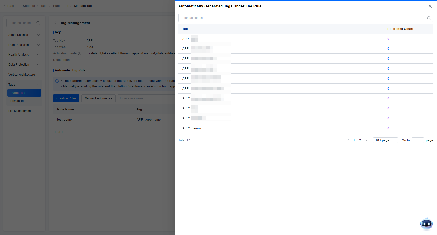 image-20251016150317855