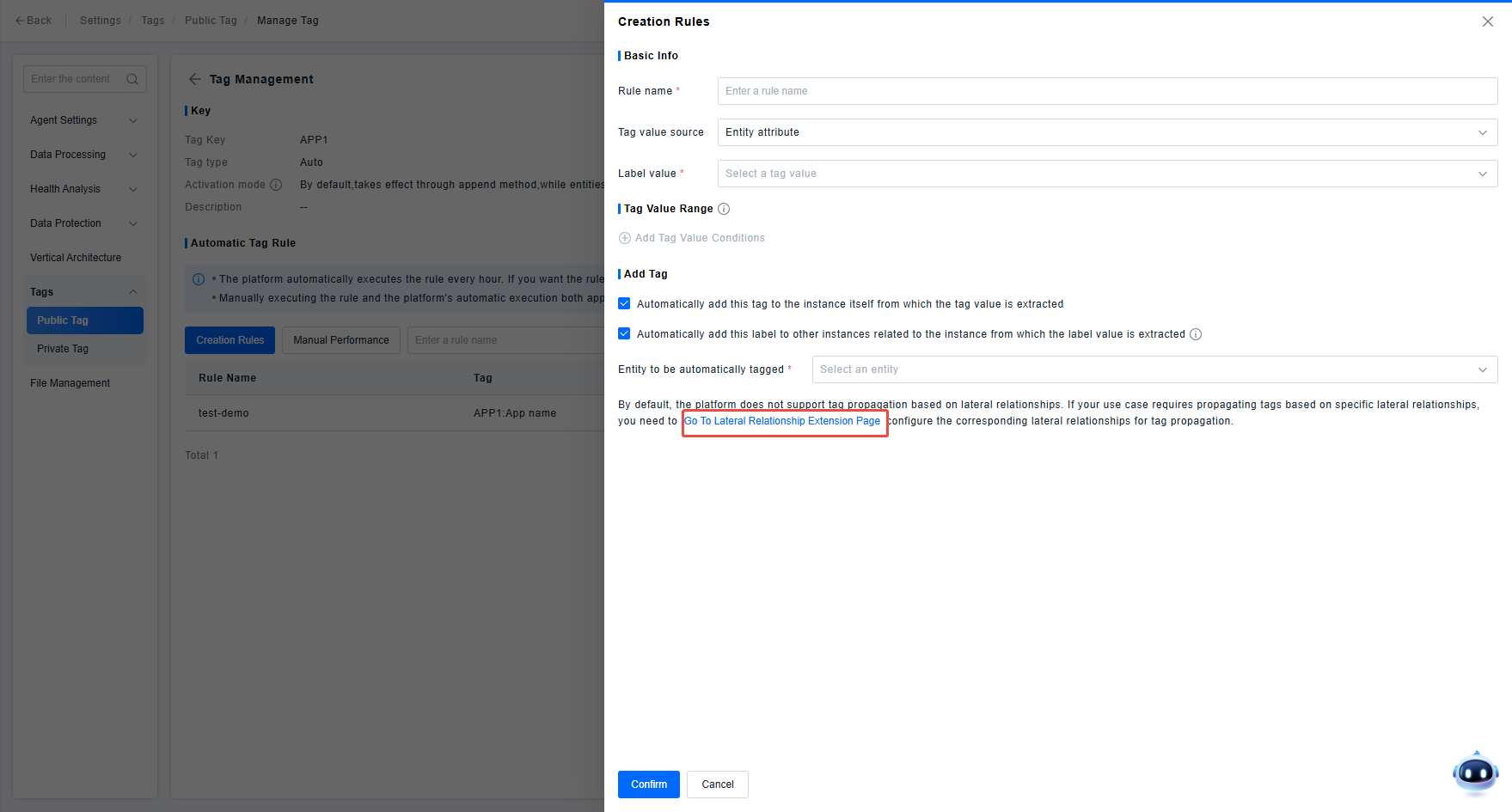 image-20251016150349054