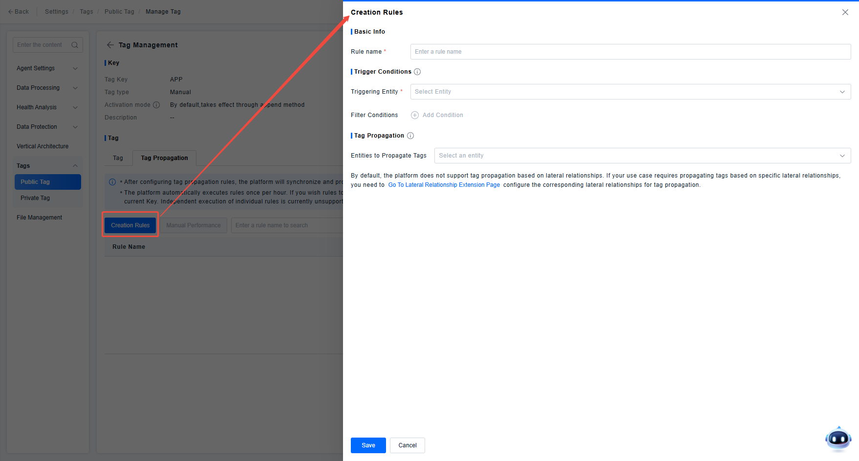 image-20251016150508490