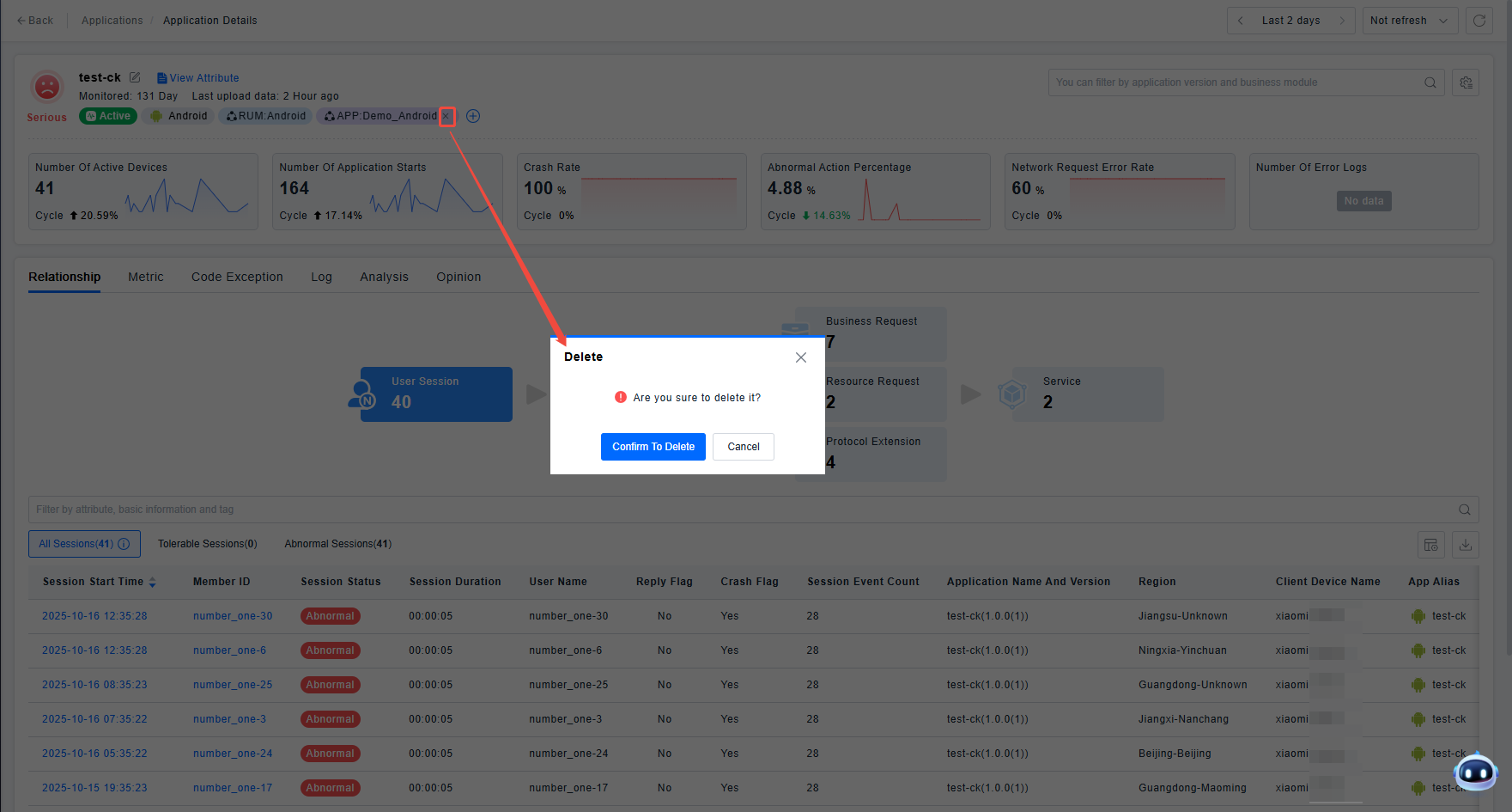 image-20251016150755300