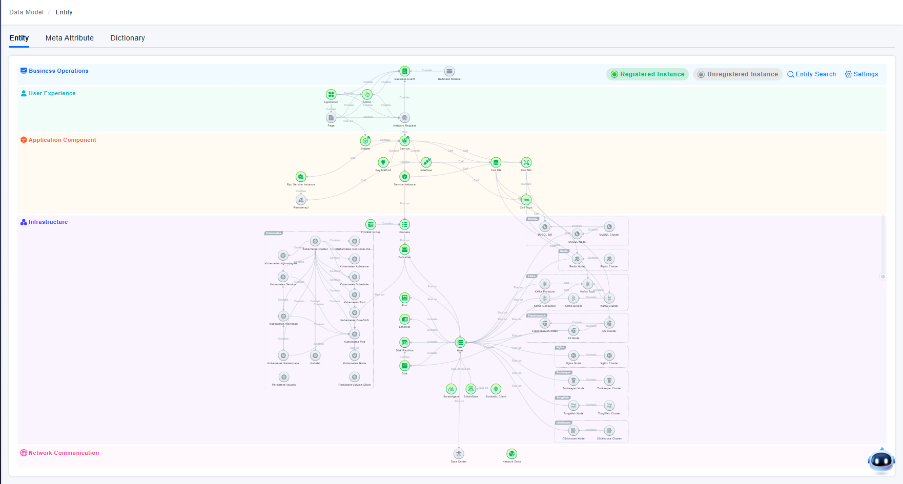 image-20251016154441107