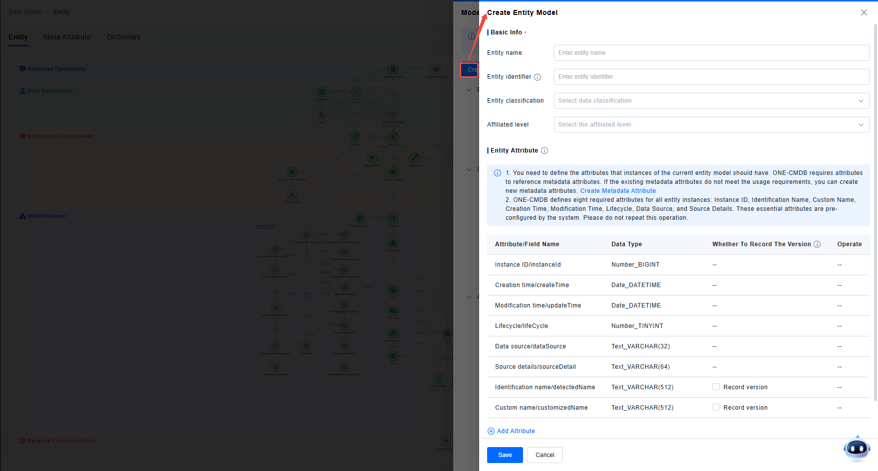 image-20251016154630881