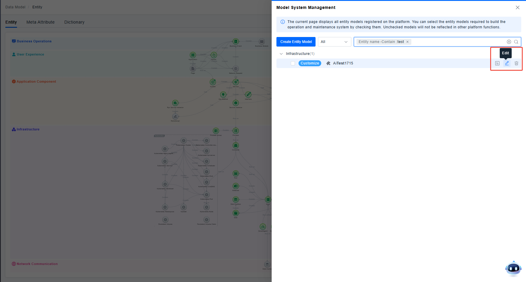 image-20251016154719974