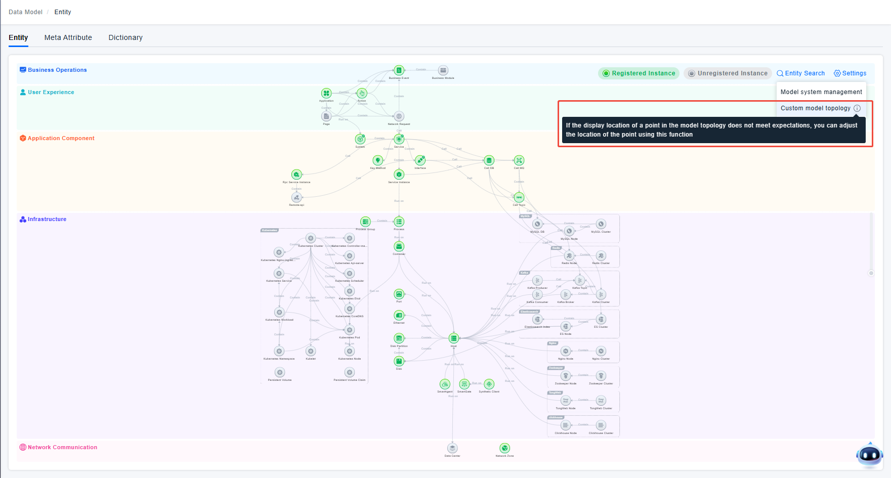 image-20251016154753324