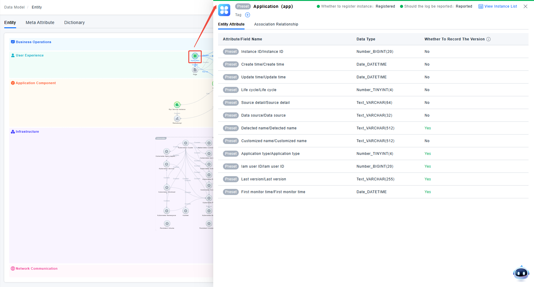 image-20251016154848872