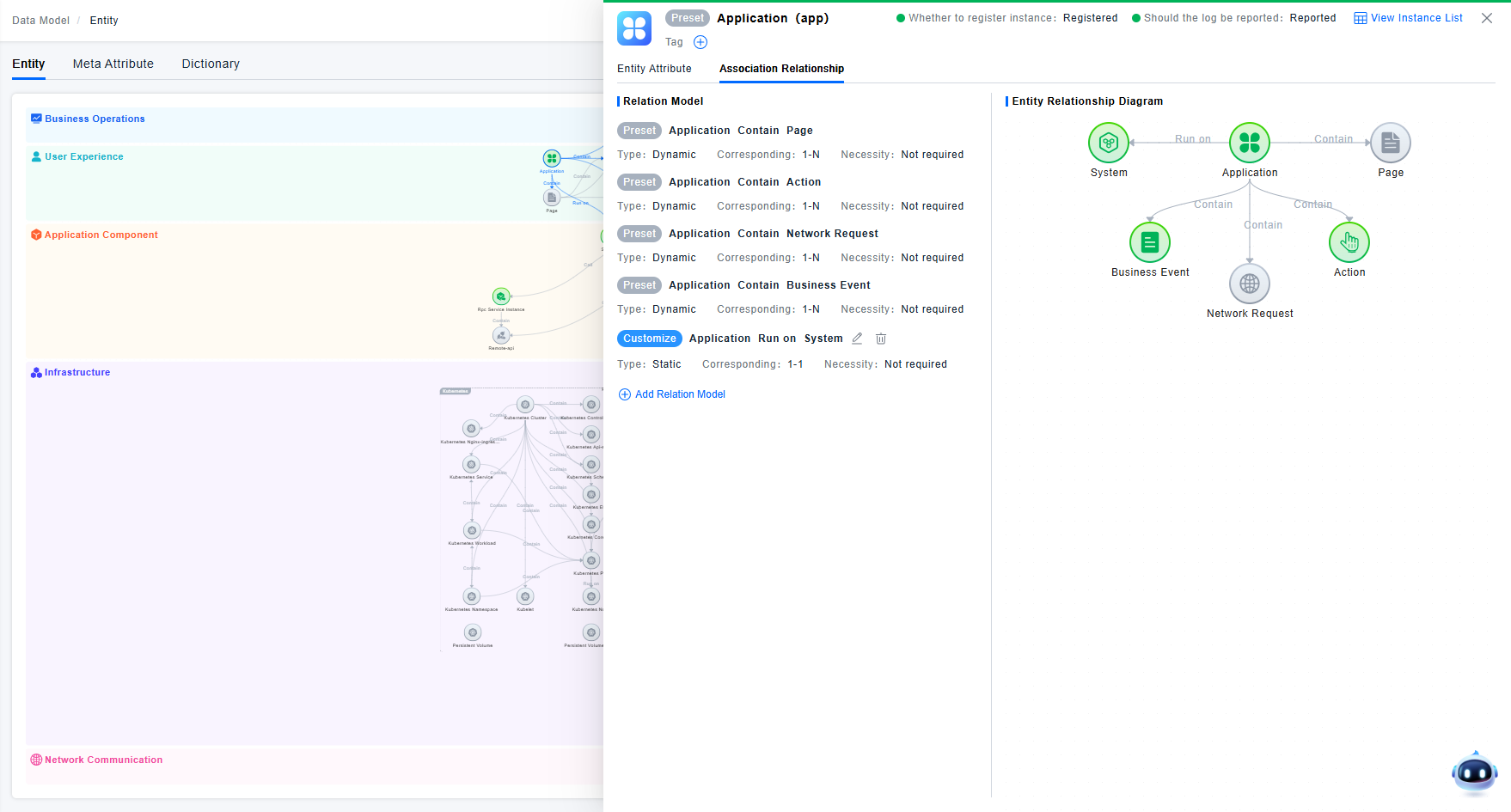 image-20251016154913566