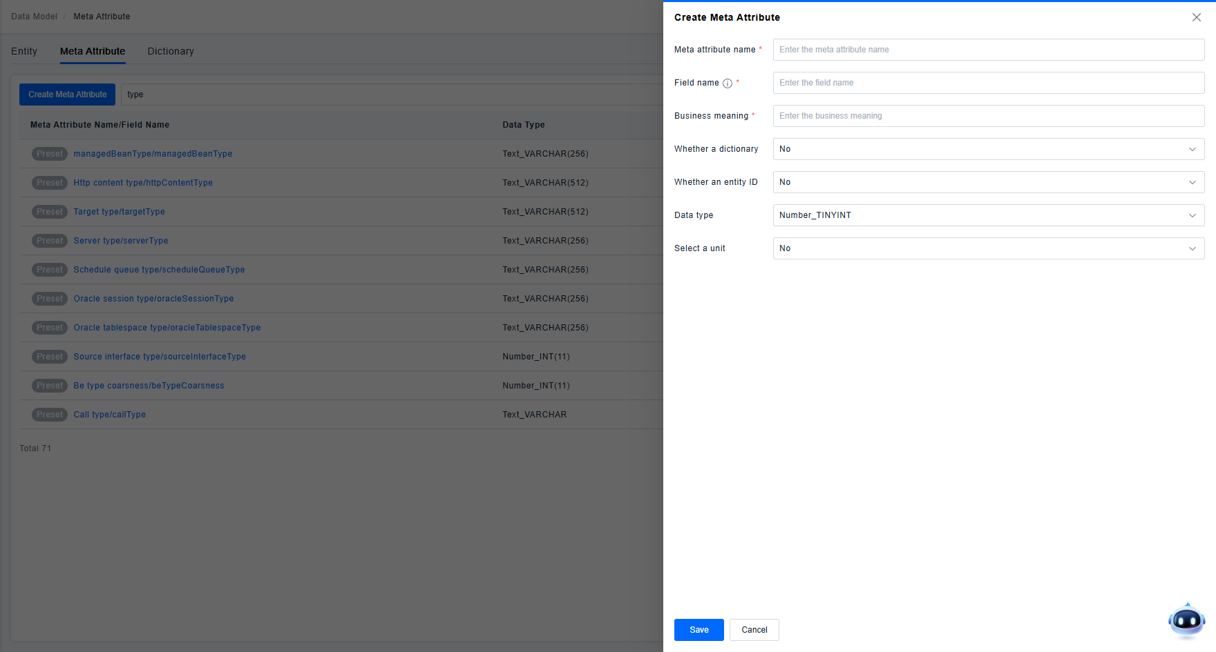 image-20251016155144138