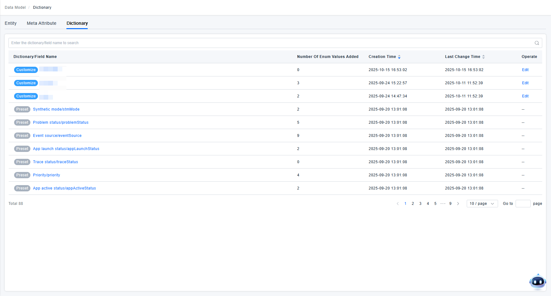 image-20251016155207178