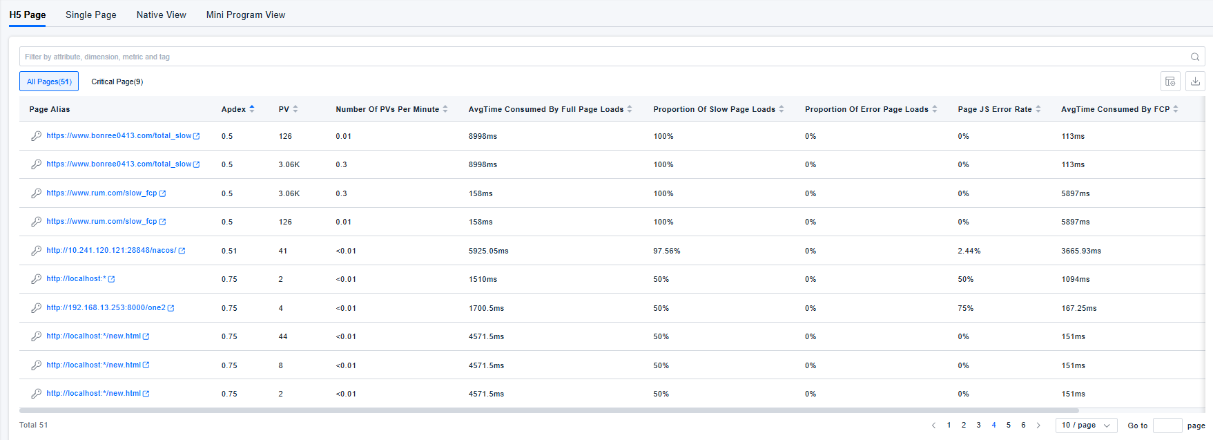 image-20251110195123422