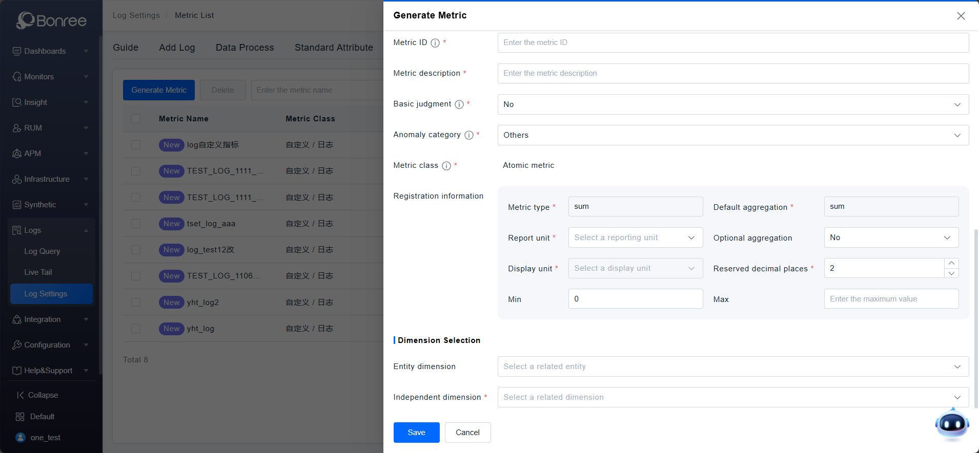 image-20251112174634722