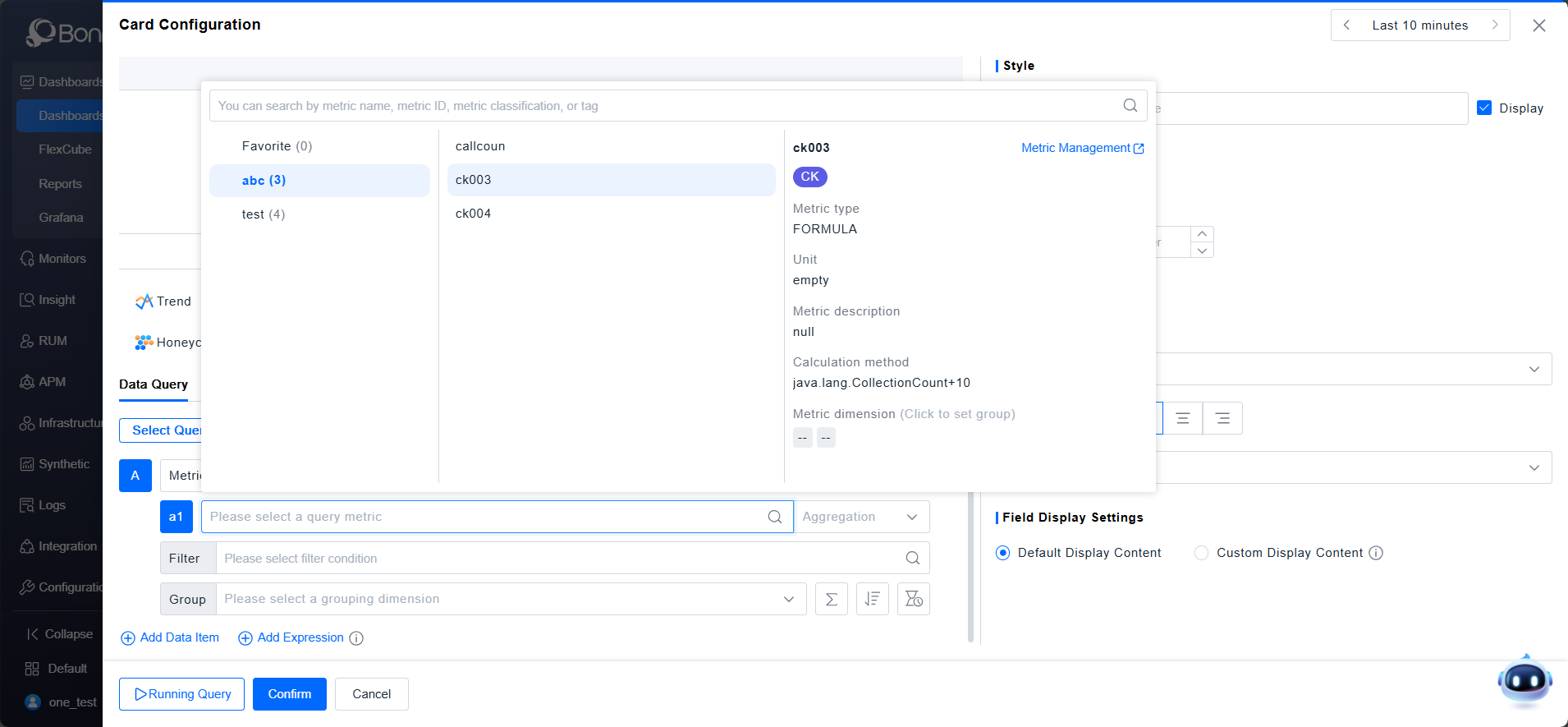 image-20251112175226974