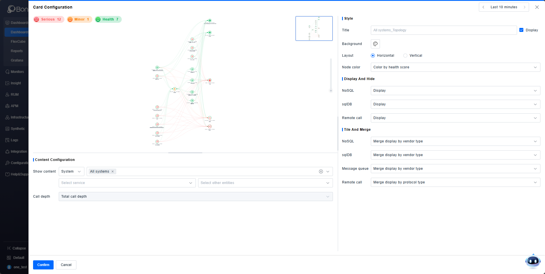 image-20251212190403158