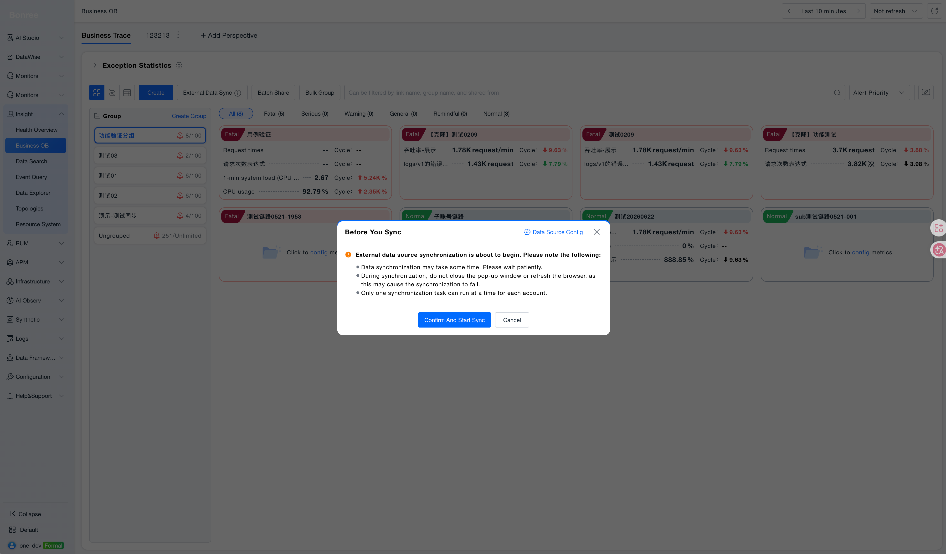 External data synchronization