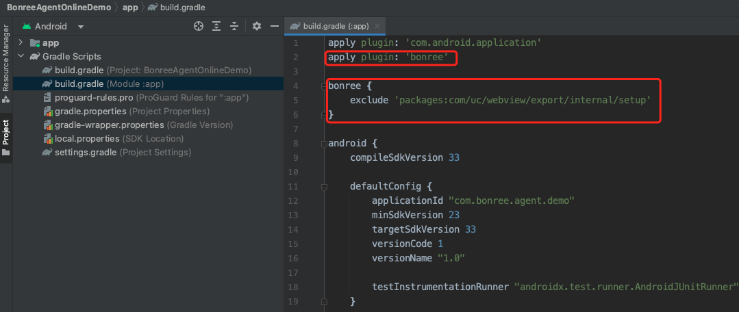 image-20200827155642973