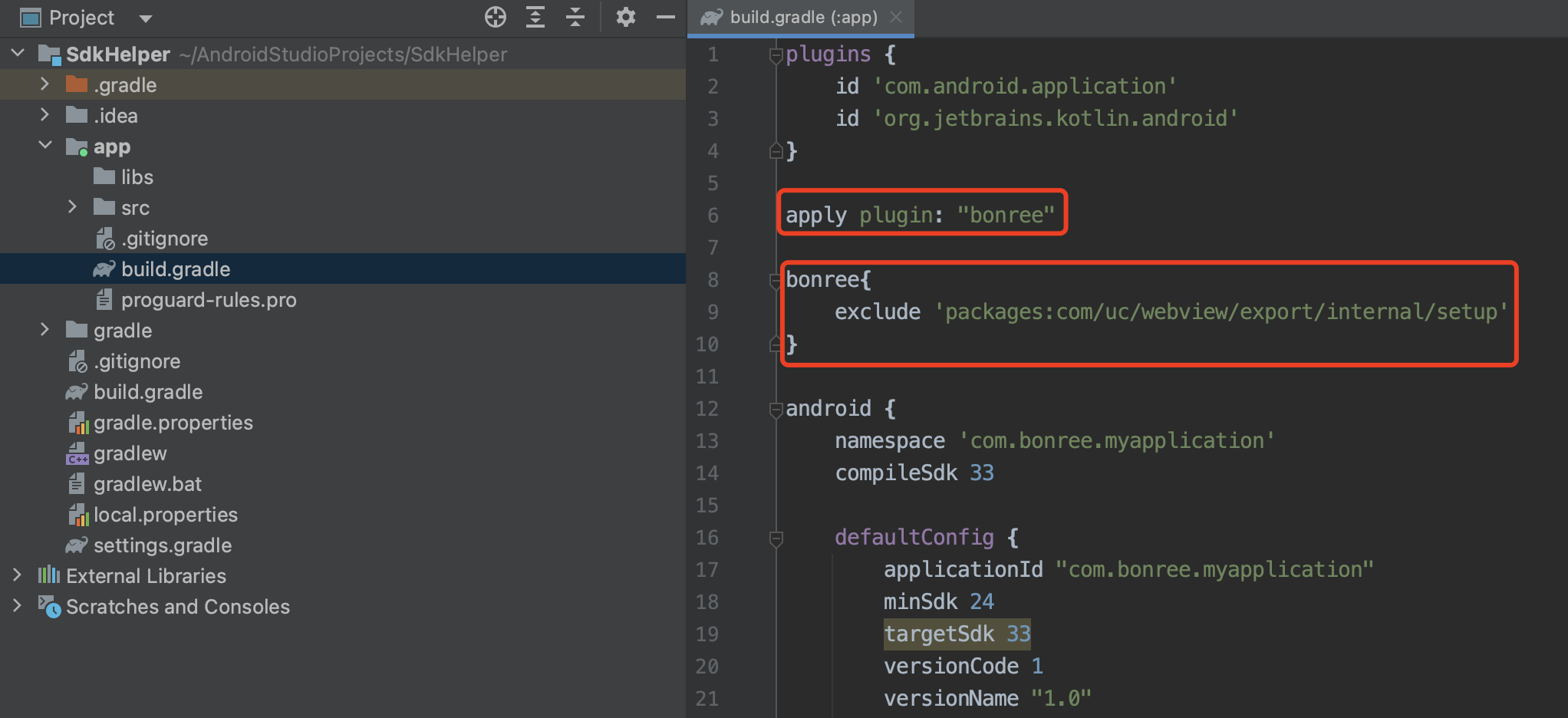 image-20200827155642973